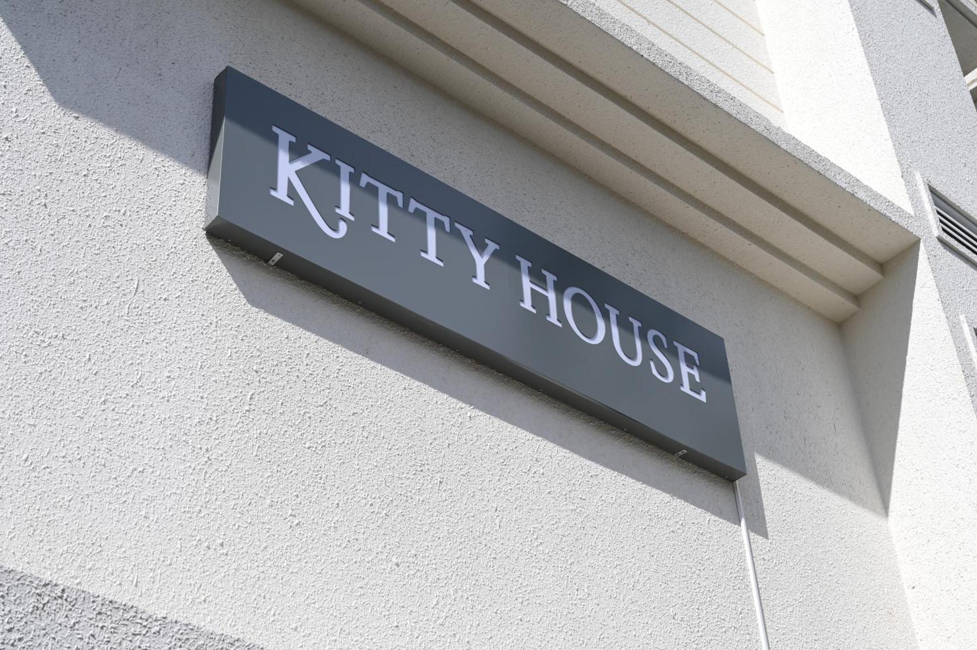 Kitty House Hotel Calcutta Eksteriør billede